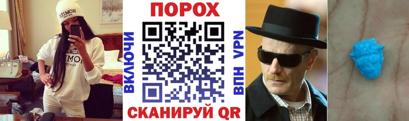 АМФ 98%  Купить  Кубинка 
