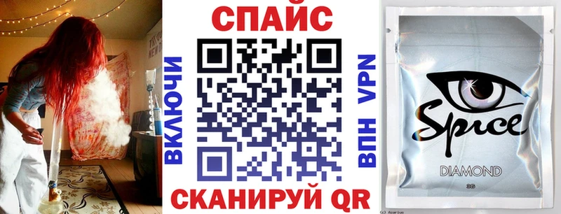 Купить где  Кубинка  Бутират GHB 