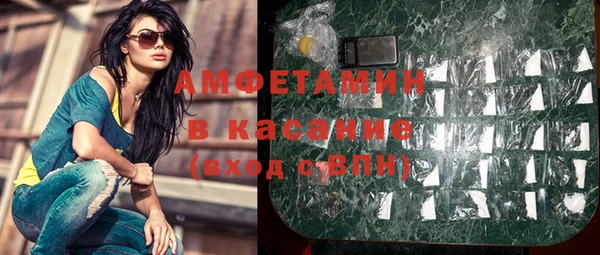не бодяженный Волосово