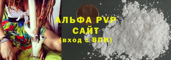 не бодяженный Волосово