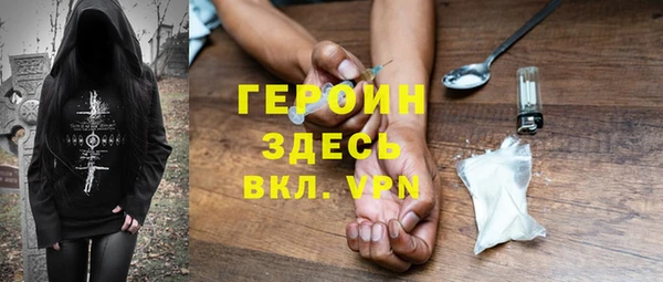 не бодяженный Волосово