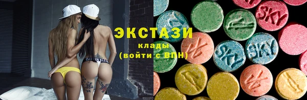 spice Горно-Алтайск