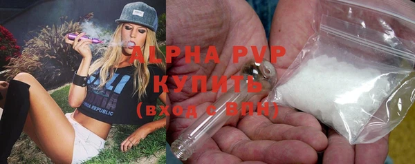 не бодяженный Волосово