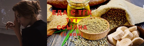 не бодяженный Волосово