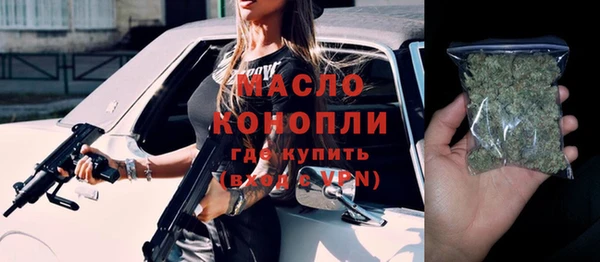 не бодяженный Волосово