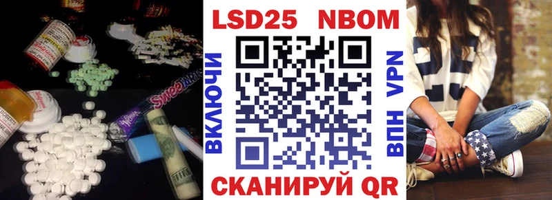 ЛСД экстази ecstasy  Купить закладки  Кубинка 