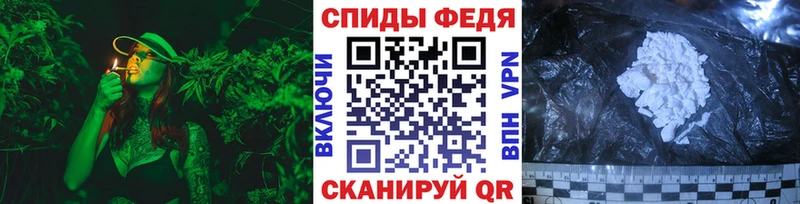 Метамфетамин кристалл Купить закладки Кубинка